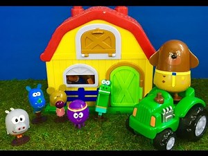 HEY DUGGEE Toys Visit The Farm Animals!