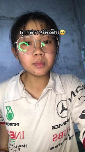 😔#100kviews✔️