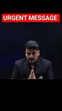 NTA ने CUET 2026 Economics में ये क्या कर दिया!😱#cuet #class12 #physicswallah #pw