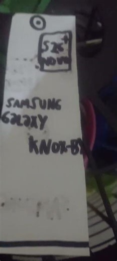 Samsung galaxy s26+ timer