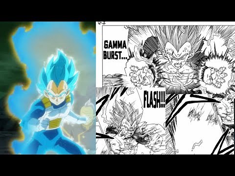GAMMA BURST FLASH! Vegeta's New Technique & A Look At Vegeta's Previous Techniques
