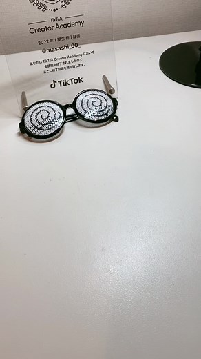 マリオと二次関数の数学解説