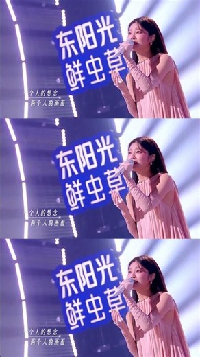 #王栎鑫 #姚晓棠 #一个人想着一个人 两个声音两种心境，唱出了同一份想念。你有没有也在想着谁？#王栎鑫 #姚晓棠 #天赐的声音 #天赐的声音7 20260619