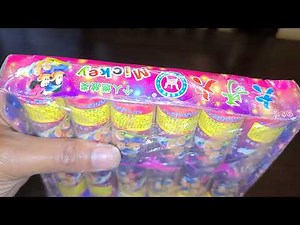 Firework Stash #1 NYE 2021