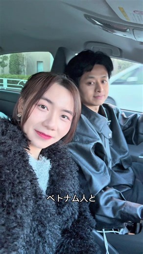 私たちの食事習慣について