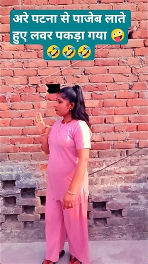 Transform Your Home with These Cool Tools! 🔧 #shorts #gadgets" 116