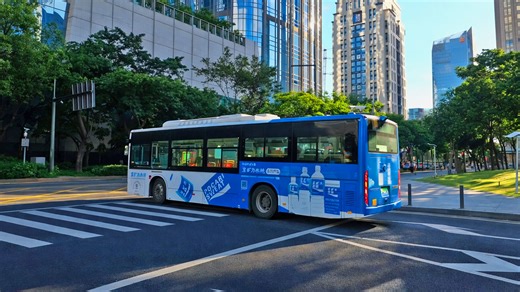 Public Bus Moves Through the City China