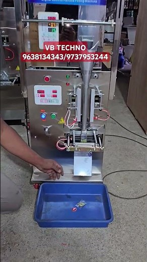 Cardamom Packing Machine