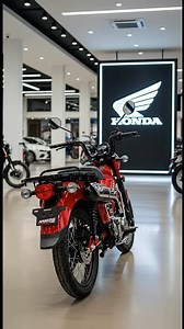 2026 Honda Trail 125 https://thetechnologyupdates.com/?s=Honda | Motors Ride
