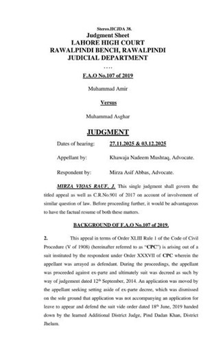 ✅ Order 37 CPC | Ex-Parte Proceedings Explained#2025