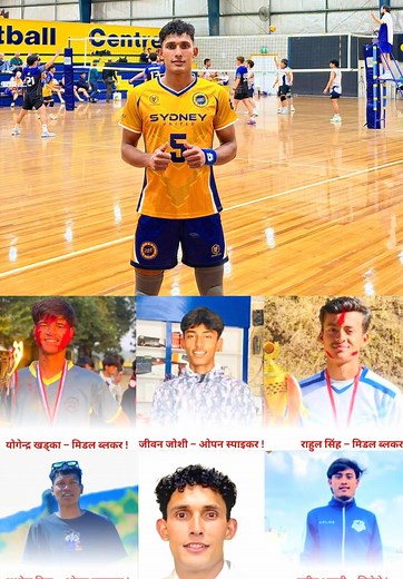 Thank you Hemanta Bahadur malla🏐🇳🇵keep going💪🏾national volleyball player in Australia 🇦🇺 volleyball is 💕 jaynepal🇳🇵jayvolleyball 🏐🙏🏻#creatorsearchinsights #fyp #fitness #volleyball @🇳🇵hemant_official_5🇦🇺 @Mr.Mandy