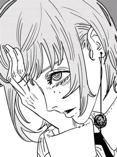 Lil Dih (死しの悪あく魔ま Shi no Akuma?) is the overarching antagonist of the Academy Saga. She is the strongest Devil in existence, embodying the concept of mortality and death itself.[8] She is the eldest of the Four Horsemen, first mentioned by her younger sister Makima[9] and eventually appearing under the alias of the Famine Devil, Fami.[10] Soon after revealing herself to have been Death all along,