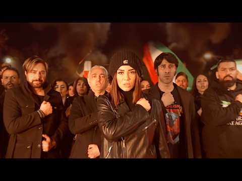 Satin - Be Name Vatan به نام وطن