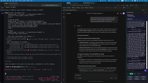 AI - Claude Code - Oracle ที่เรียน Youtube ด้วยตัวเองครับ! นอกจาก Source Code แล้วยังเรียนจาก Video ด้วยครับ... โดยที่ให้ Gemini web เป็นคนถอดเทปให้ต่างหาก.... สนุกจัด ผมจะติดปีกแล้วนะครับ! | Nat Weerawan