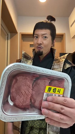 叙々苑ネギタン塩作り方 | ネギタン塩のネギ | 盛り上がる食卓の究極レシピ