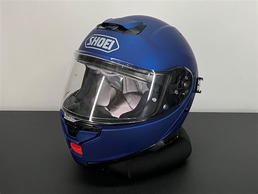 Everything You Need to Know - Shoei Neotec 3 Modular Helmet