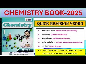 Chemistry | Khan sir | Chemistry Book 2025 | Quick Revision notes | Master Vedeo