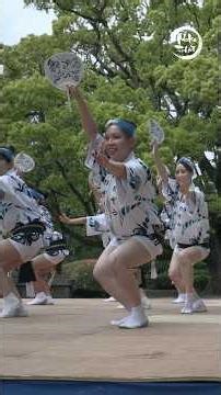 あわぞう 徳島城阿波おどり 2026 #阿波おどり#阿波踊り#awaodori#阿波舞#아와춤