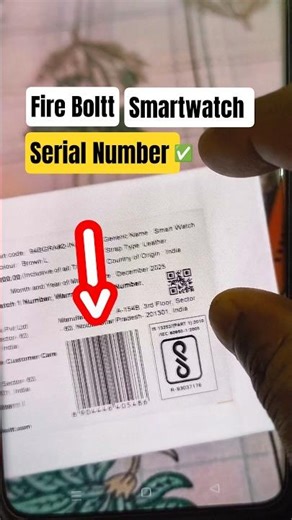 Fireboltt smartwatch serial number | #fireboltt