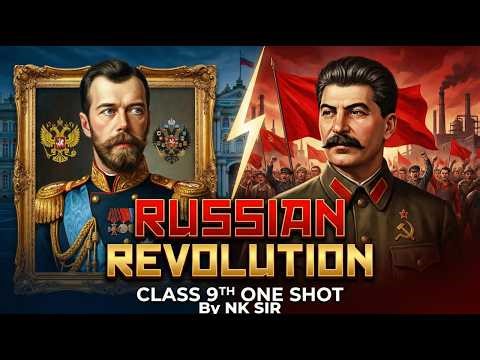 The Russian Revolution Explained: From Tsar Nicholas II to Stalin | Class 9 SST