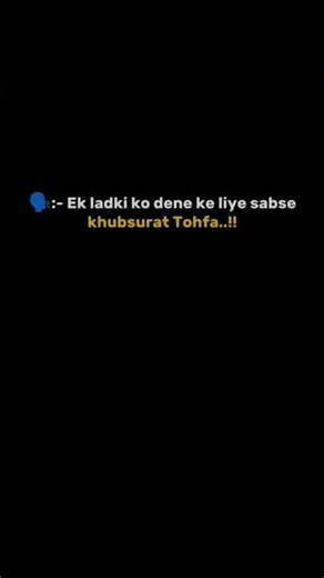 Ek ladki ko dene ke liye tohfa..!!🥹💗 || couple status🎀 #short #shorts #ytshorts #blackscreenstatus