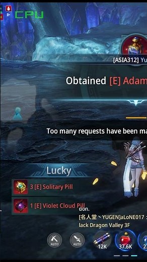 𝗠𝗜𝗥𝟰: 𝘖𝘯𝘦 𝘣𝘰𝘹 𝘢𝘸𝘢𝘺 𝘧𝘳𝘰𝘮 𝘨𝘳𝘦𝘢𝘵𝘯𝘦𝘴𝘴… 𝘰𝘳 𝘥𝘪𝘴𝘢𝘱𝘱𝘰𝘪𝘯𝘵𝘮𝘦𝘯𝘵. #mir4 #mir4ph