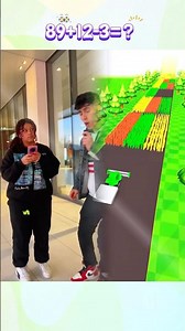 Dijo VOLVER con su EX… y pasó ESTO 😍💔 #sorpresa #reto #amor #regalosunicos