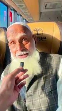 “Bharosemand Umrah Service Ka Saboot | Haji Client Review”