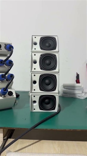 DIY array line speaker unit