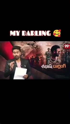 #prabhas ‪@Prabhaskafan‬ #movie #prabhasfans #prabhasraju #explorepage #‪@Shorts‬