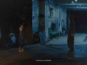 Huling Sandali // December Avenue | Cleared your nickname