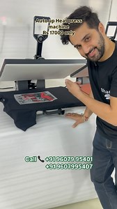 22K views · 4.5K reactions | Heat press machine Rs 17000 only | Bharti DTF | Facebook