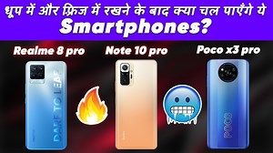 3.4K views · 48 reactions | Poco X3 Pro, Redmi Note 10 Pro Max और Realme 8 Pro की इस जंग में देखें किसने मारी बाजी। कमेंट में बताएं कौन है आपका फेवरेट स्मार्टफोन ब्रांड ? | 91mobiles Hindi | Facebook