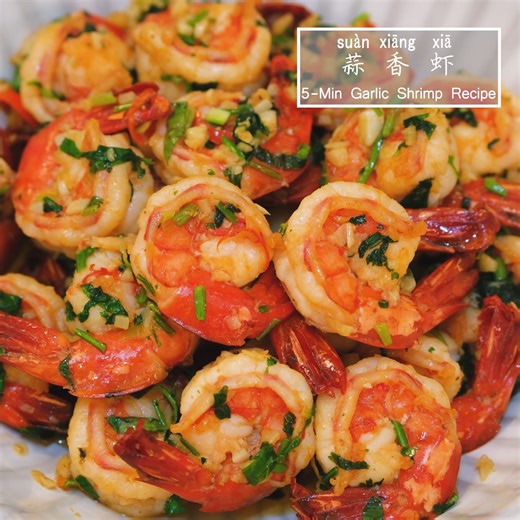 6.2K views · 100 reactions | Today, we’re making the easiest Garlic Shrimp recipe. Shrimp is probably the best ingredient for beginners because it cooks in just a few minutes, and it absorbs flavor so well that you don’t even need to marinate it. This dish only takes 5 minutes, but it’s incredibly flavorful and delicious. | Souped Up Recipes | Facebook
