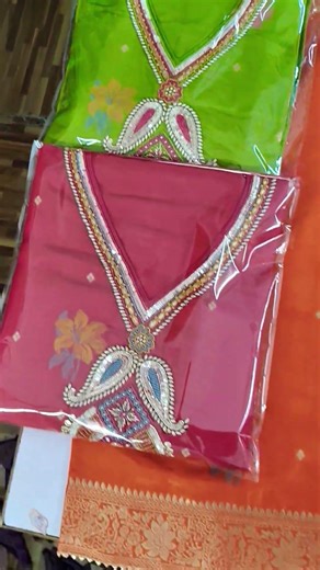 Allah hi Allah kiya karo #allah #mr #collection #suit #handwork #design #partywear #panjabi #suit