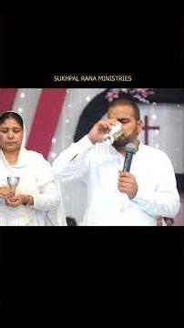 Holy Communion Sukhpal Rana Ministries