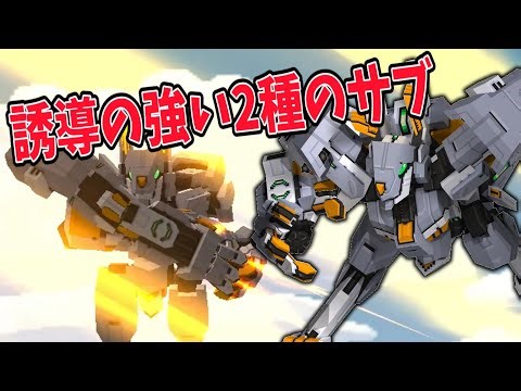サブ格闘が便利なロボ-ウルフェン【鋼鉄戦記C21:ロボ紹介】
