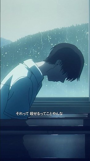 “日常”の代償はあまりに大きい。 #光が死んだ夏