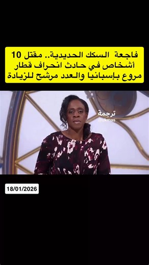 MAS UK (@ukmas)’s videos with original sound - MAS UK