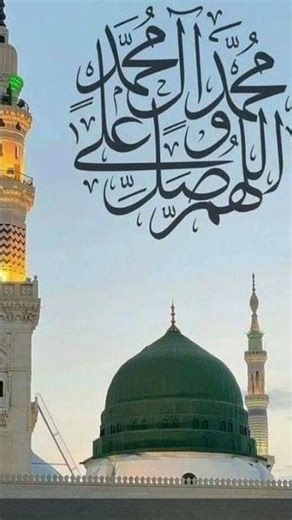 #Islam umeed h ap SB ko awaz achi lage gi 🤗🥰✨I try first time #viralshort 🥰🤗✨