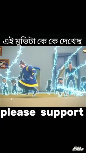 Rudra part 7 Rudra short video #