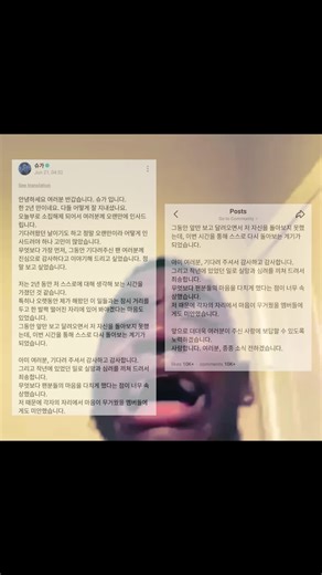 sorry but i can't 😭💜 #bts #btsarmyforever #yoongi #augustd