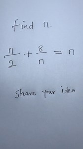 Let’s see your argument | Mathematics Genius