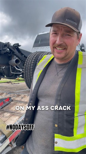 HIDE YOUR ASS CRACK, IT’S MOSQUITO SEASON 😆😂🤣