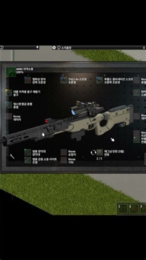 This is Project Zomboid?! Build 42 Mod Turns Guns into Tarkov
