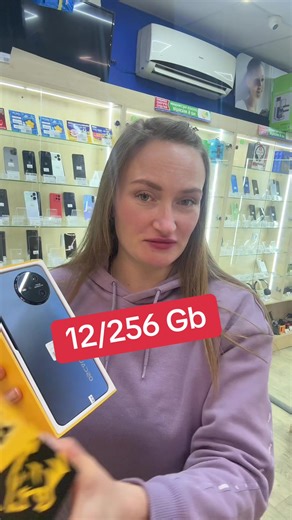 Смартфон Oscal Tiger 12: 12GB RAM та 256GB ROM