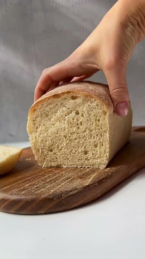 Beginning’s Sourdough Bread