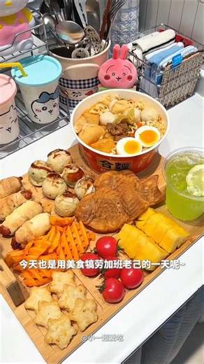Make Late Night Snack tray with me #asmr #food