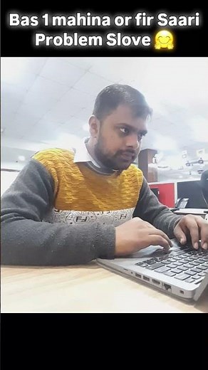 Bas 1 mahina or fir Saari Problem Slove 🤗 | #shortsfeed #shortvideo #subscribe #shorts #short