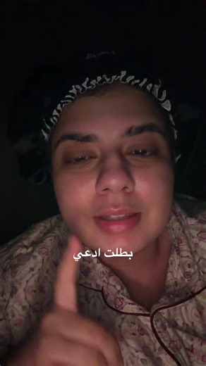 فيديوهات أنشأها Rawan Khaled (@rawhankhaled) باستخدام original sound - Rawan Khaled